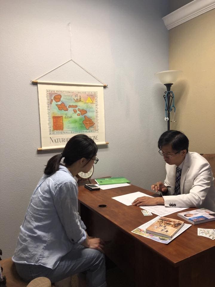 DCNHC 診所空間 1