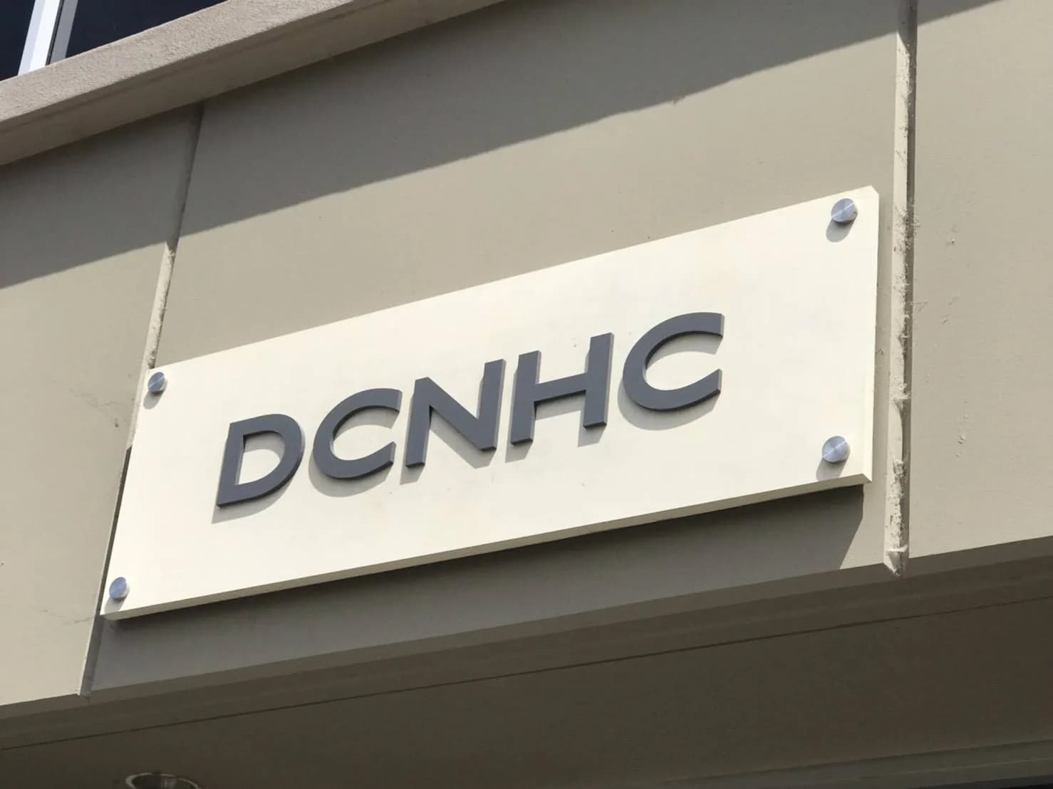 DCNHC 診所外觀